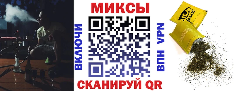 БУТИРАТ 1.4BDO  Купить  Бокситогорск 