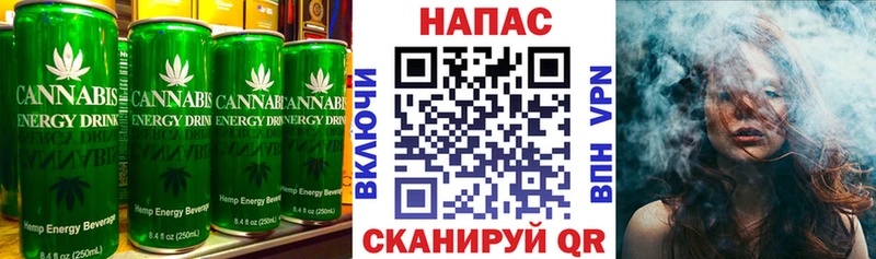 Canna-Cookies конопля  Купить где  Бокситогорск 