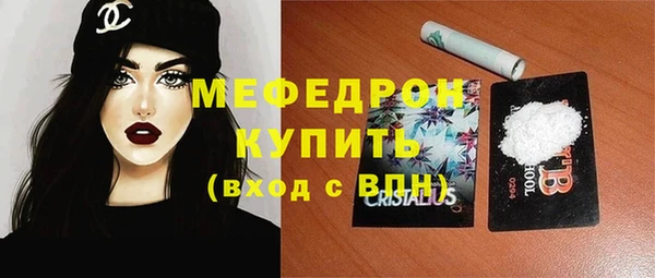 ешки Покровск