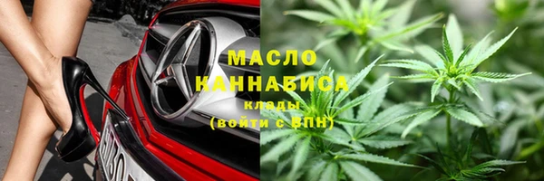марки lsd Алексин