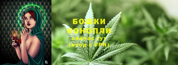 мет Покров