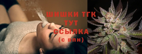 mdpv Покачи