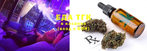 ешки Покровск
