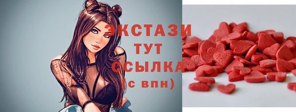 соль курить ск Протвино
