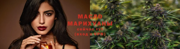 MDMA Premium VHQ Дубовка