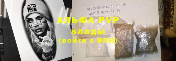 mdpv Покачи