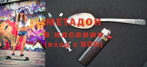 ешки Покровск