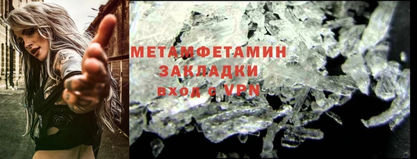 марки lsd Алексин