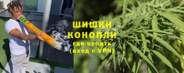 мет Покров