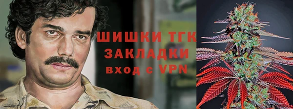 ALPHA-PVP Алзамай